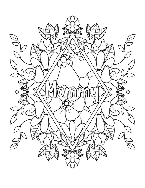 Hermoso Mandala Floral Dibujo Blanco Negro Para Colorear Página Del —  Fotos de Stock