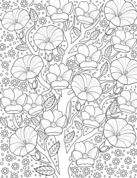 Ilustracja Bezszwowego Wzoru Abstrakcyjnych Kwiatów Liści Roślin Tropikalnych — Zdjęcie stockowe