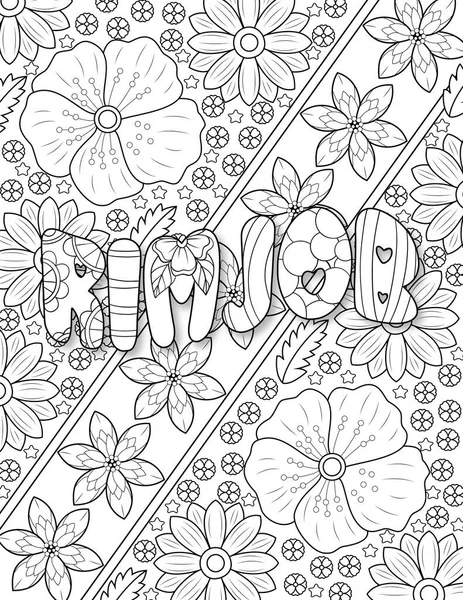 Bezszwowy Wzór Ręcznie Rysowane Kwiaty Ilustracja — Zdjęcie stockowe