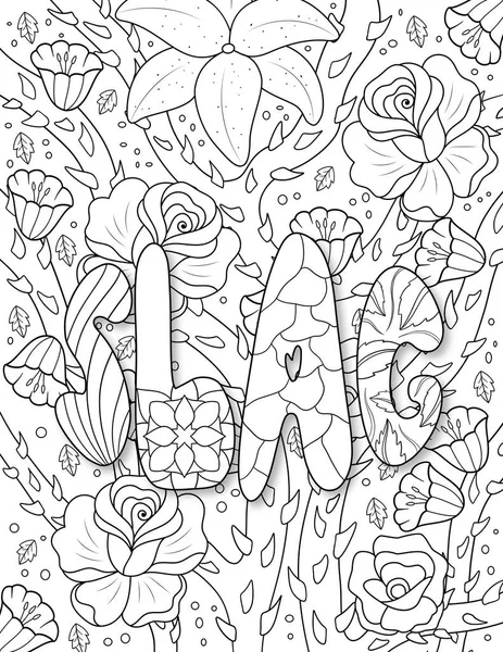 Kusursuz Desenli Elle Çizilmiş Çiçekler Resimleme — Stok fotoğraf