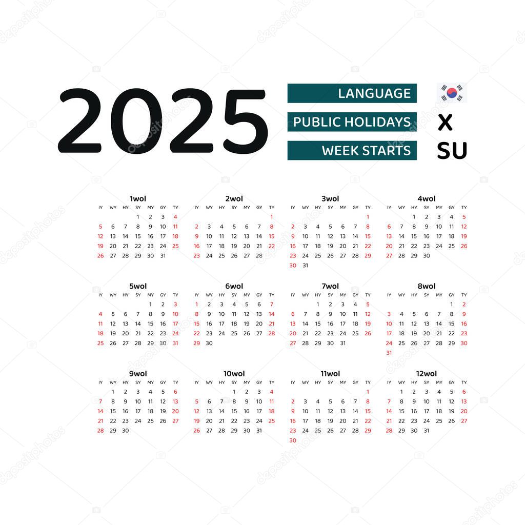 Corea Del Sur Calendario 2025 Semana Comienza Domingo Diseño Gráfico Vector de stock por ©fzn79
