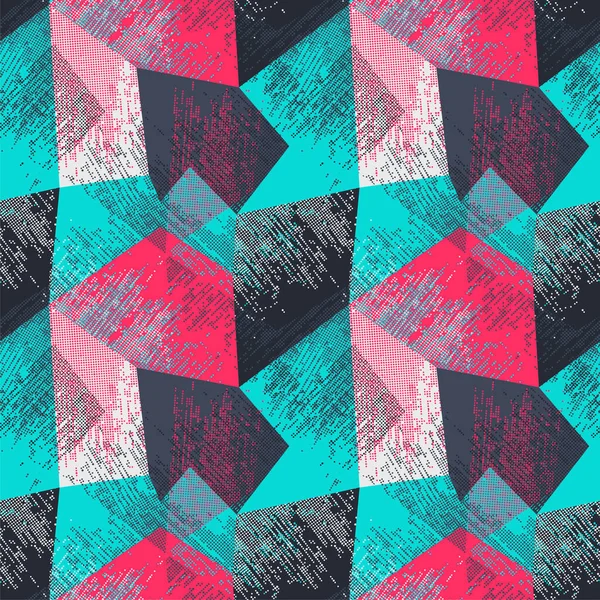 Modèle Abstrait Sans Couture Avec Des Formes Géométriques Courbes Colorées — Image vectorielle