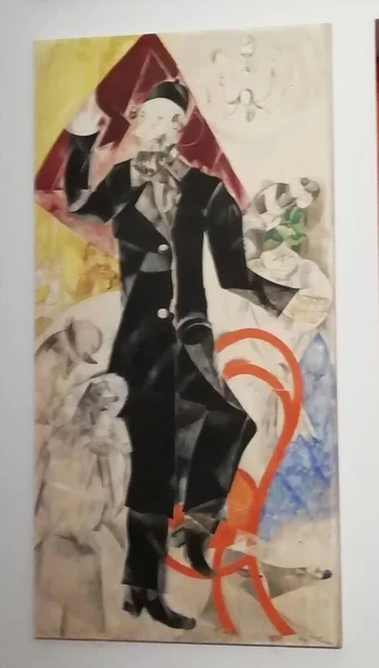 1920年にマルク シャガールがモスクワのユダヤ室劇場のために描いたテレロ 2018年9月5日から2019年2月3日までマントヴァで開催された マルク シャガール 詩の絵のように パラッツォ デッラ ラジョーネ — ストック写真