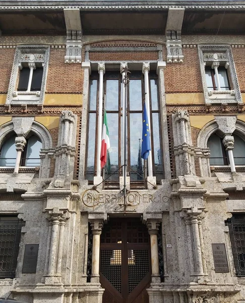 Mantua Lombardiet Italien Handelskammaren Jugendbyggnad — Stockfoto