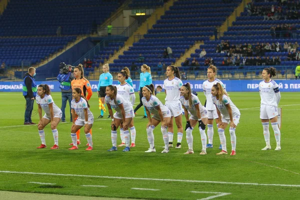 Kharkiv Ukraine Octobre 2021 Footballeurs Real Madrid Femenino Lors Match — Photo