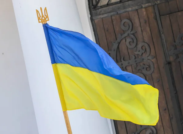 Flagpole Flag Ukraine — Stock Photo, Image