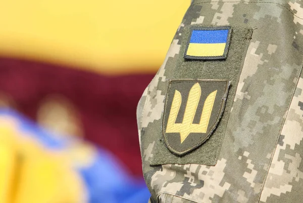 Полтава Украина Марта 2022 Года Логотип Украинской Армии Военной Форме — стоковое фото