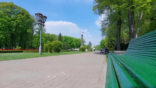 夏のポルタヴァ ウクライナ の軍団公園 — ストック動画