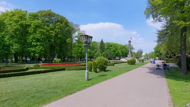 Corps Park Poltava Ukraine Summer — стоковое видео
