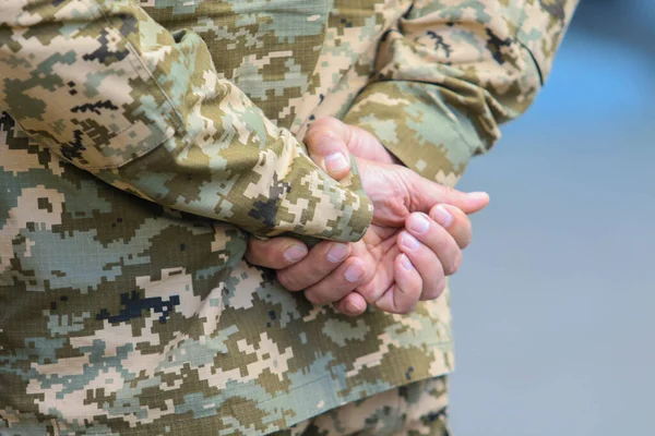 Üniformalı Ukrayna ordusu (ordu)