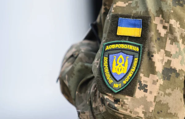 Poltava Ukraine May 2022 Soldiers Volunteer Battalion Ukrainian Army Farewell — стоковое фото