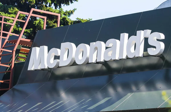 Poltava Ukraine Juin 2022 Inscription Mcdonald Sur Maison — Photo