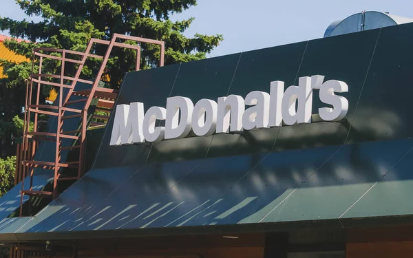 POLTAVA, UKRAINE - 4 HAZİRAN 2022: