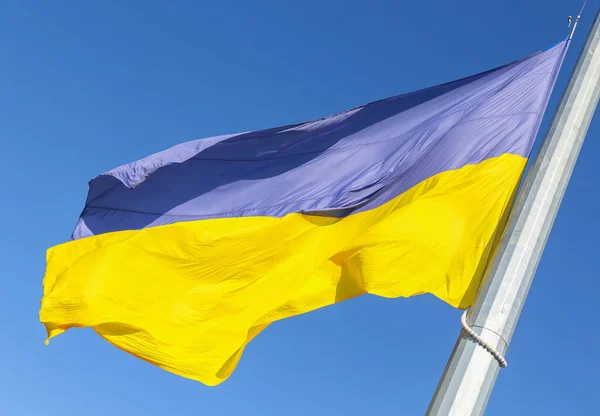 Флаг Украины Фоне Голубого Неба — стоковое фото
