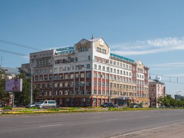 Russia. Barnaul. July 2021. Financial University building on Lenin Avenue in Barnaul. Modern city, urban leisurely life.