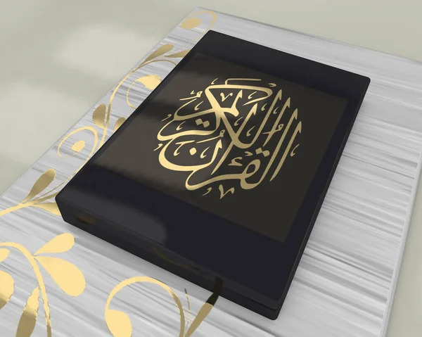 Abstract Muslim Islamic Wallpaper Background — стокове фото