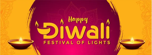 Estilo Indiano Feliz Diwali Deseja Design Fundo Cartão — Vetor de Stock