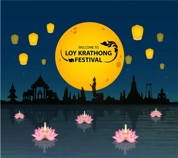 Mutlu Loy Krathong Festivali