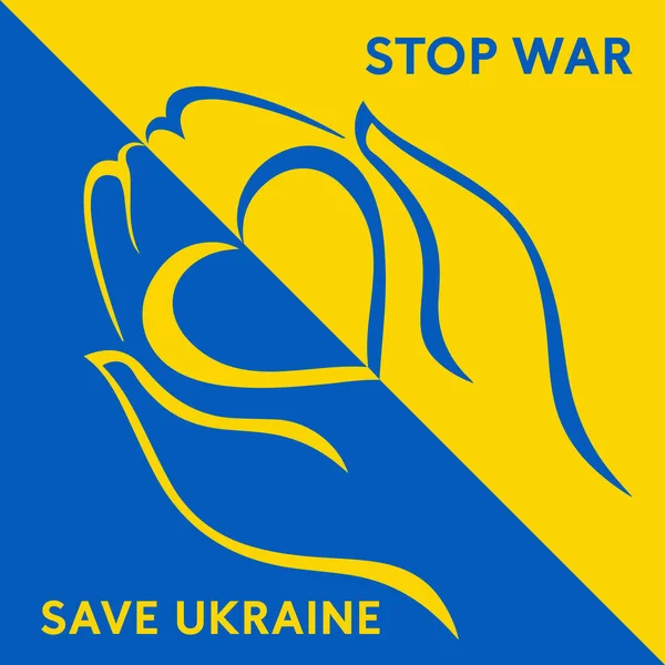 Ukrayna ulusal bayrak vektör tasarımı