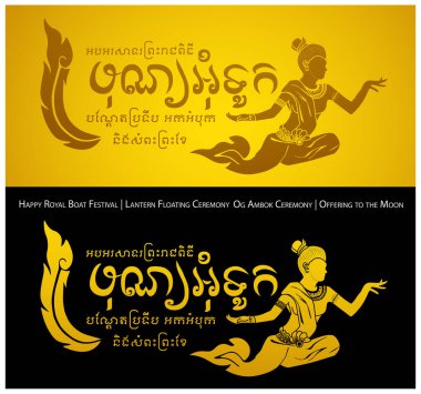 Kamboçya vektör çizimi tasarımı