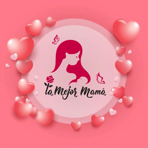 Mothers Day Spain — Stock Vector