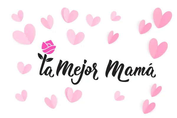 Mothers Day Spain — Stock Vector