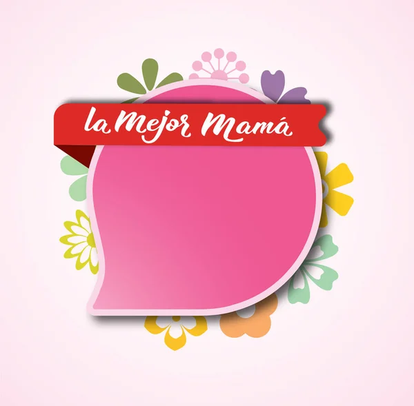 Mothers Day Spain — Stock Vector