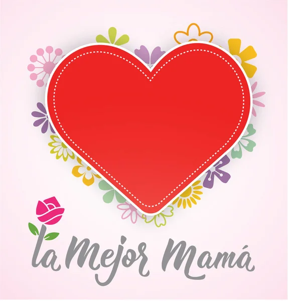 Ημέρα Της Μητέρας Στην Ισπανία — Διανυσματικό Αρχείο
