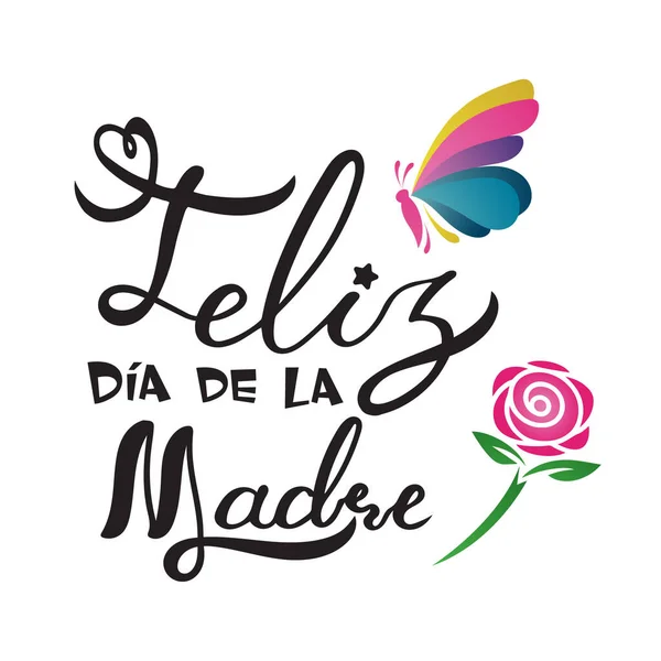 Mothers Day Spain — Stock Vector