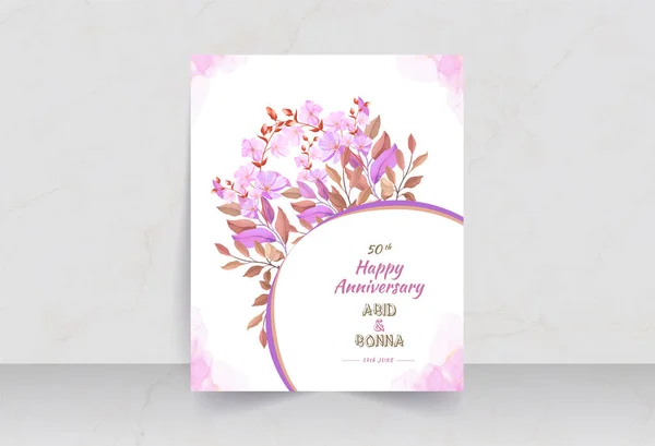 ピンクのコスモスと深い緑の葉の記念日カード角丸枠 — ストックベクタ