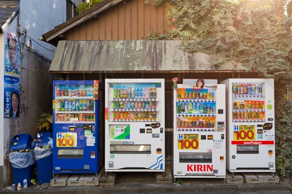 Drinks Vending Machine Street Popular Iconic Japan November 2017 Osaka — Foto Stock