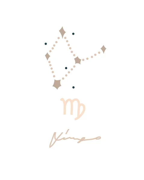 Dibujado a mano vector abstracto stock gráfico simple astrología celeste ilustración constelación colección moderno artístico contemporáneo impresión plantilla símbolo del signo del zodiaco Virgo con estrellas, aislado. — Vector de stock