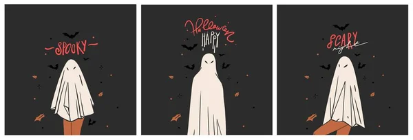 Hand Drawn Abstract Vector Graphic Clipart Illustration Halloween Holiday Costume — Wektor stockowy