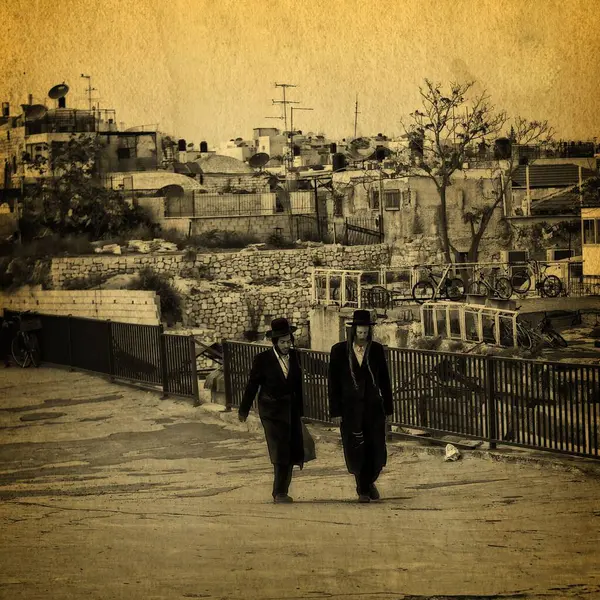 İsrail 'in Çatısı (Kudüs )