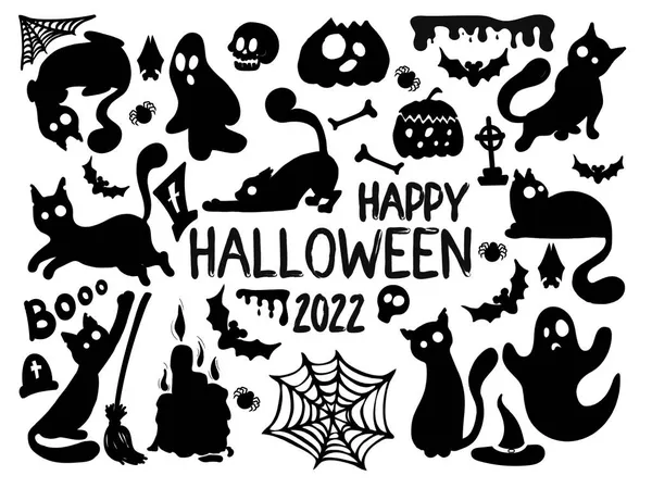 Conjunto Siluetas Negras Halloween Sobre Fondo Blanco Ilustración Vectorial Con — Archivo Imágenes Vectoriales
