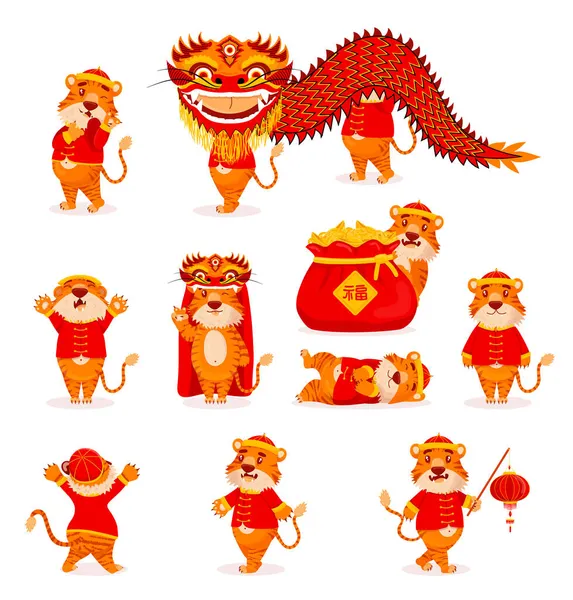 Conjunto Tigres Chineses Vermelhos Trajes Ano Novo Com Lanternas Dragões — Vetor de Stock