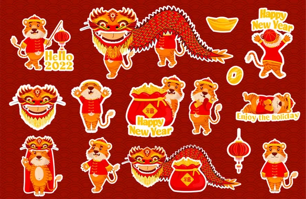 Большой Набор Наклеек Красными Китайскими Тиграми Новогодних Костюмах Фонарями Драконами — стоковый вектор