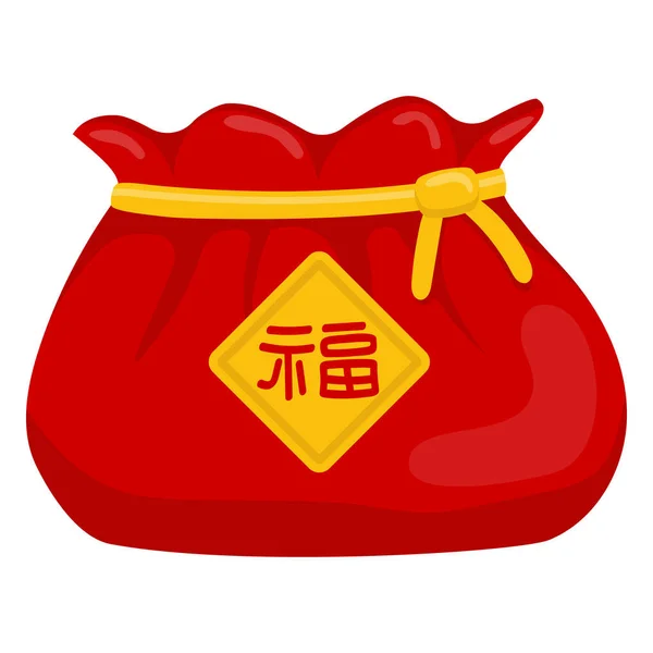 Красный Большой Китайский Мешок Удачи — стоковый вектор