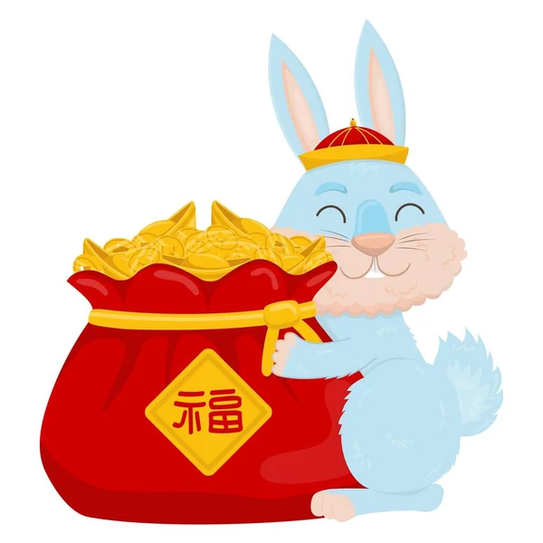 可爱的卡通蓝兔在中国拥抱一袋好运 — 图库矢量图片