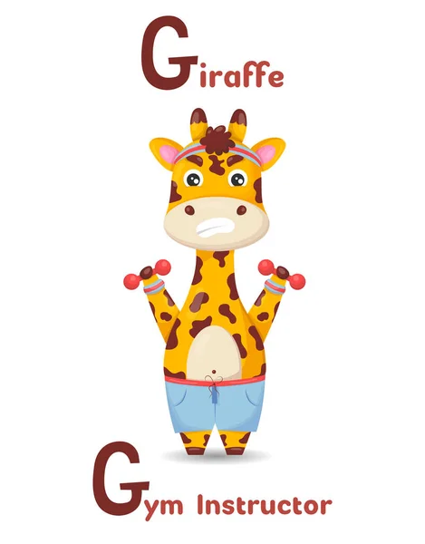 Latin Alphabet Abc Animal Professions Starting Letter Giraffe Gym Instructor — Archivo Imágenes Vectoriales