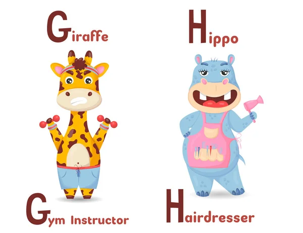 Alphabet Latin Abc Professions Animales Commençant Par Lettre Girafe Gymnase — Image vectorielle