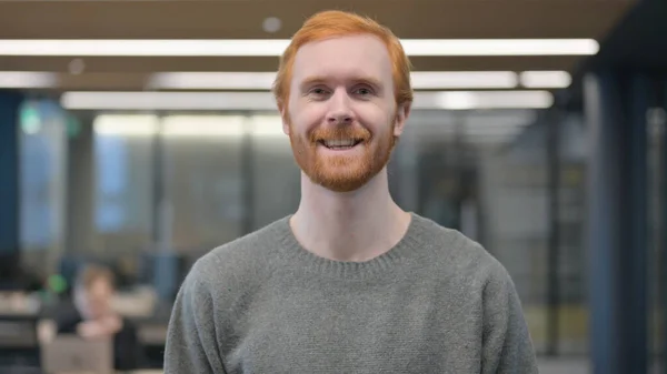 Portrait of Young Man Talking on Online Video Call — Stock Photo, Image