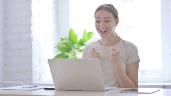 Young Woman Cheering Online Win Office —  Fotos de Stock