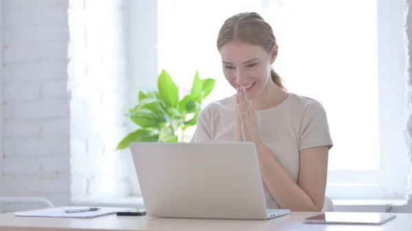 Young Woman Celebrating Online Success Laptop Office — Foto Stock