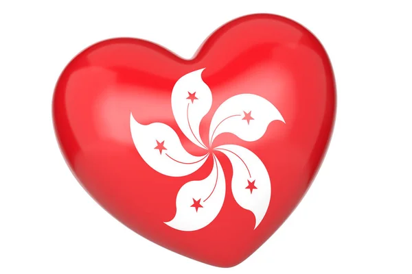 Hong Kong Flag Heart Rendering Illustration — Fotografia de Stock