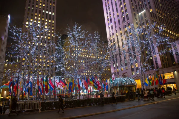 Gece Rockefeller Merkezi 'ni ziyaret ediyorum..