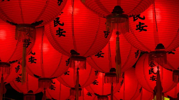 Primer Plano Las Linternas Templo Chino —  Fotos de Stock