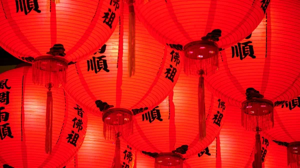 Close Lanterns Chinese Temple — Stock Photo, Image