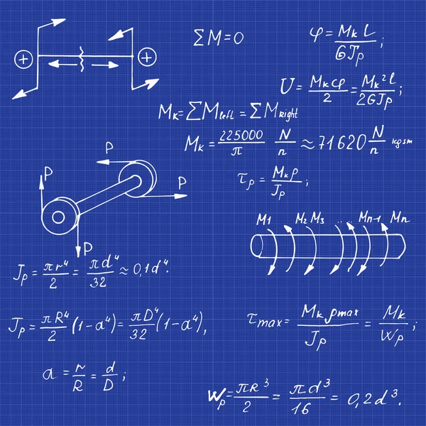 Rotation Fysiska Symboler Med Ekvationer Ritningar Diagram Diagram Och Andra — Stock vektor