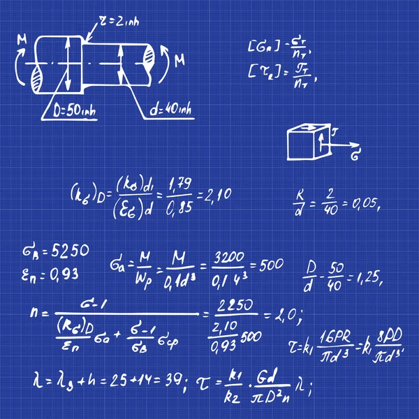 Фон Физическими Формулами Уравнениями Винтажный Чертеж Векторные Технологии — стоковый вектор